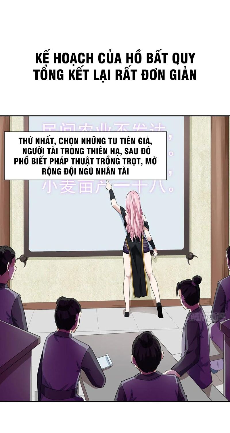 Sư Tỷ Của Ta Rất Cứng Chap 107 - Next Chap 108