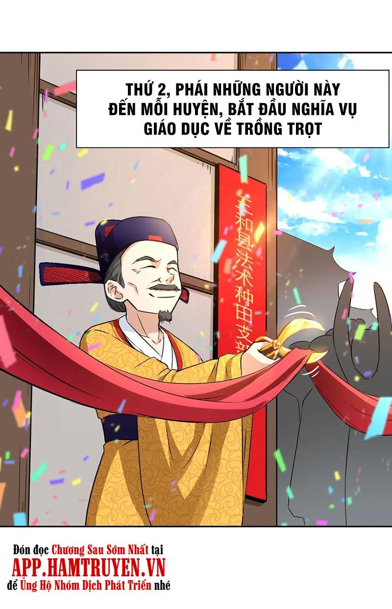 Sư Tỷ Của Ta Rất Cứng Chap 107 - Next Chap 108