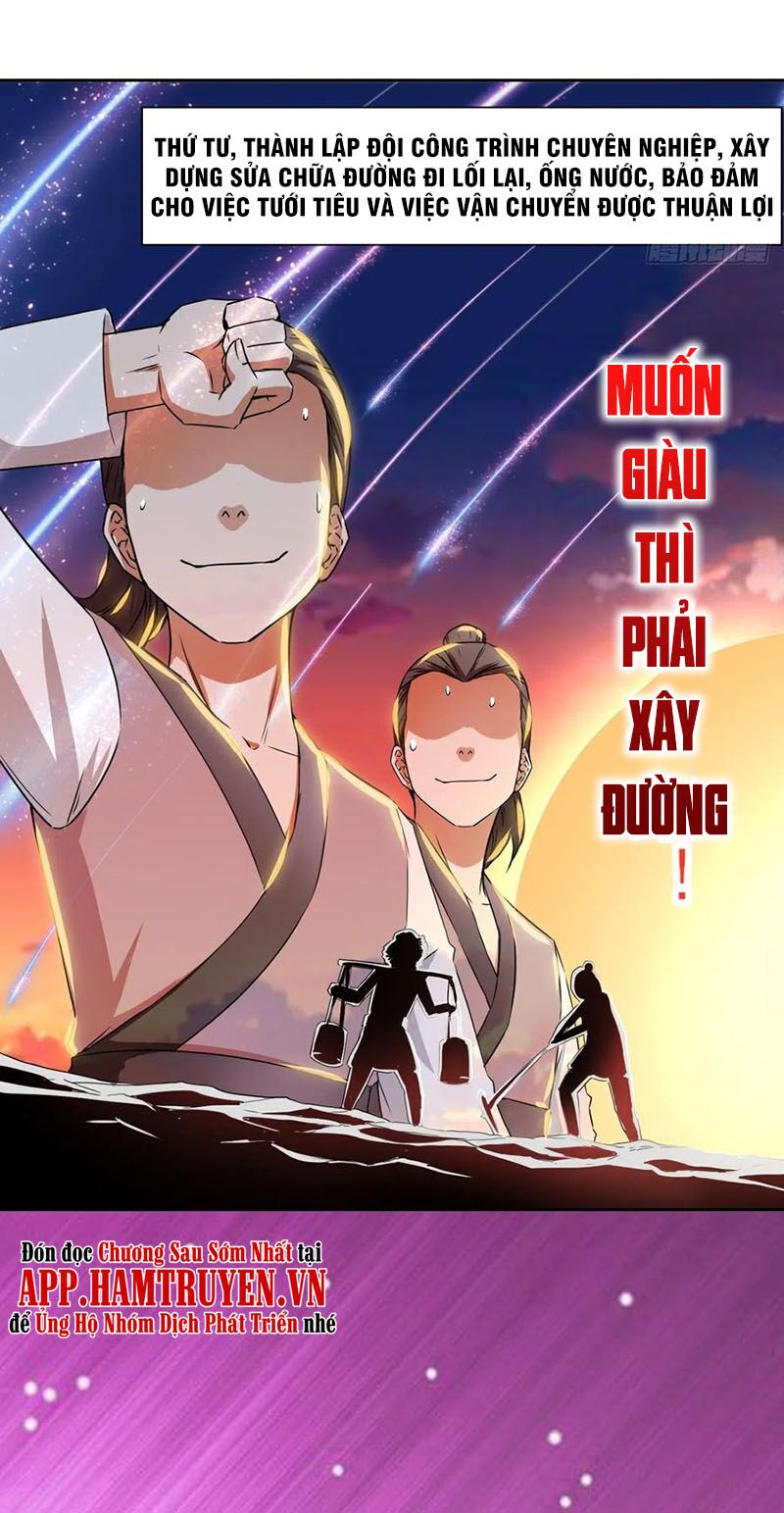 Sư Tỷ Của Ta Rất Cứng Chap 107 - Next Chap 108