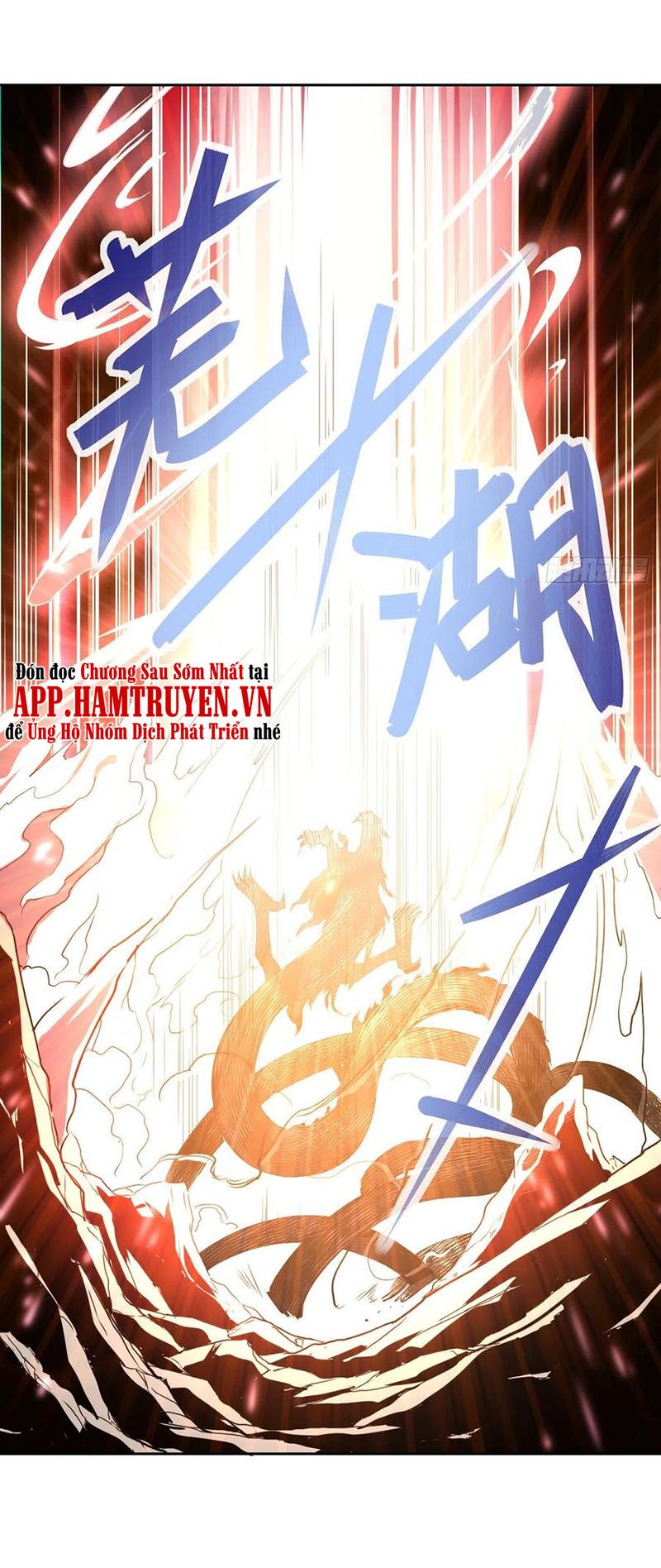 Sư Tỷ Của Ta Rất Cứng Chap 108 - Next Chap 109