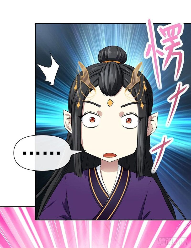 Sư Tỷ Của Ta Rất Cứng Chap 109 - Next Chap 110