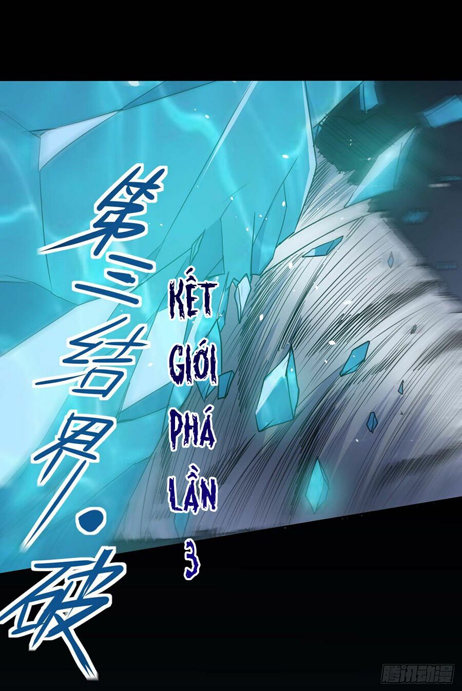Sư Tỷ Của Ta Rất Cứng Chap 11 - Next Chap 12