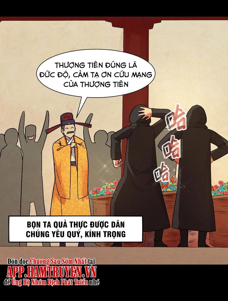 Sư Tỷ Của Ta Rất Cứng Chap 110 - Next Chap 111