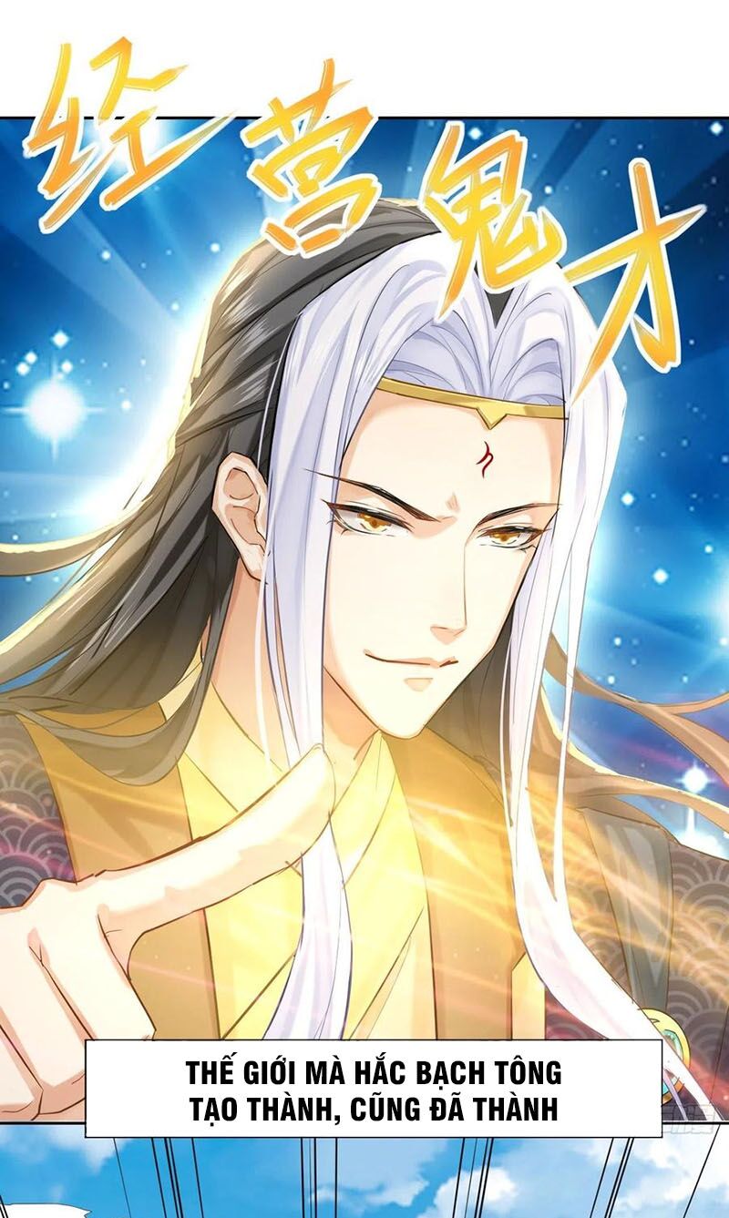 Sư Tỷ Của Ta Rất Cứng Chap 111 - Next Chap 112