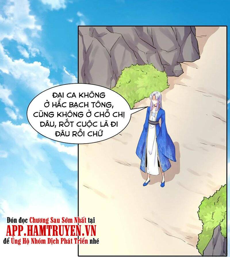 Sư Tỷ Của Ta Rất Cứng Chap 113 - Next Chap 114