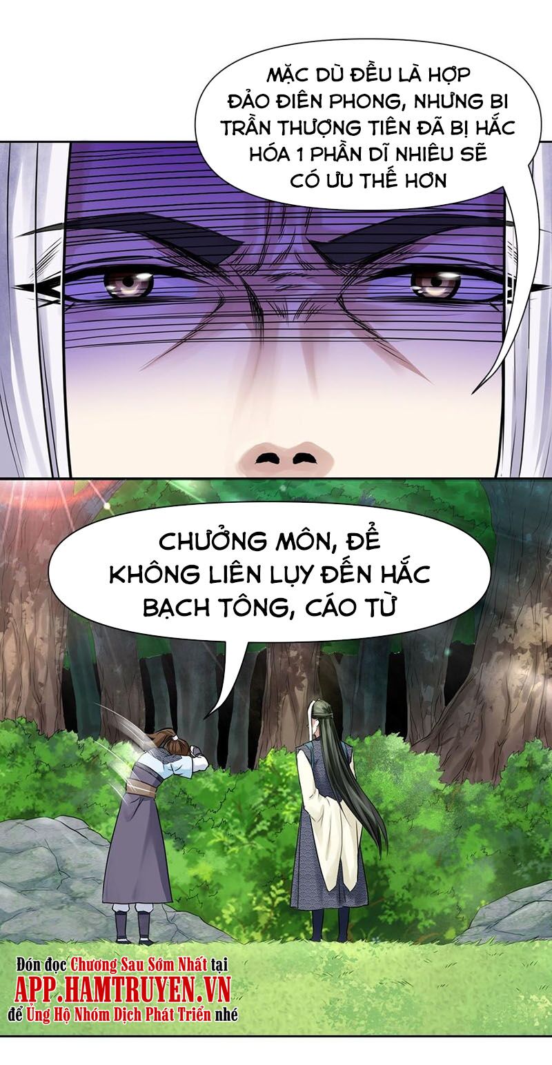 Sư Tỷ Của Ta Rất Cứng Chap 115 - Next Chap 116