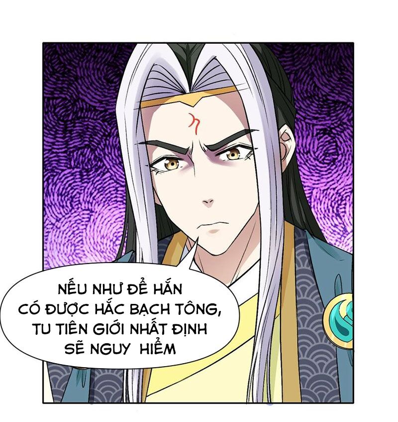 Sư Tỷ Của Ta Rất Cứng Chap 115 - Next Chap 116