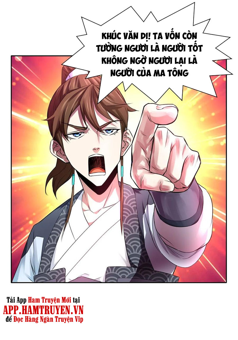 Sư Tỷ Của Ta Rất Cứng Chap 116 - Next Chap 117