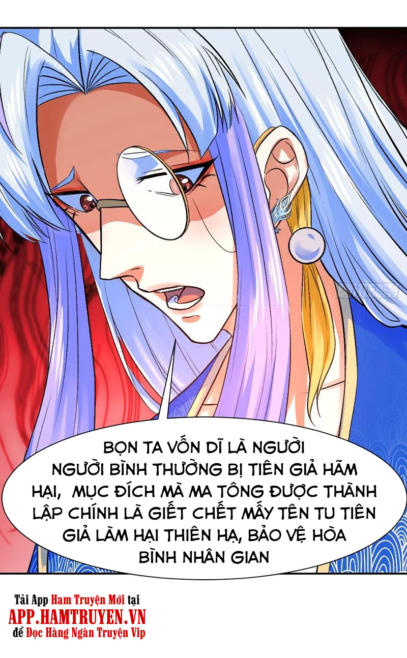 Sư Tỷ Của Ta Rất Cứng Chap 117 - Next Chap 118