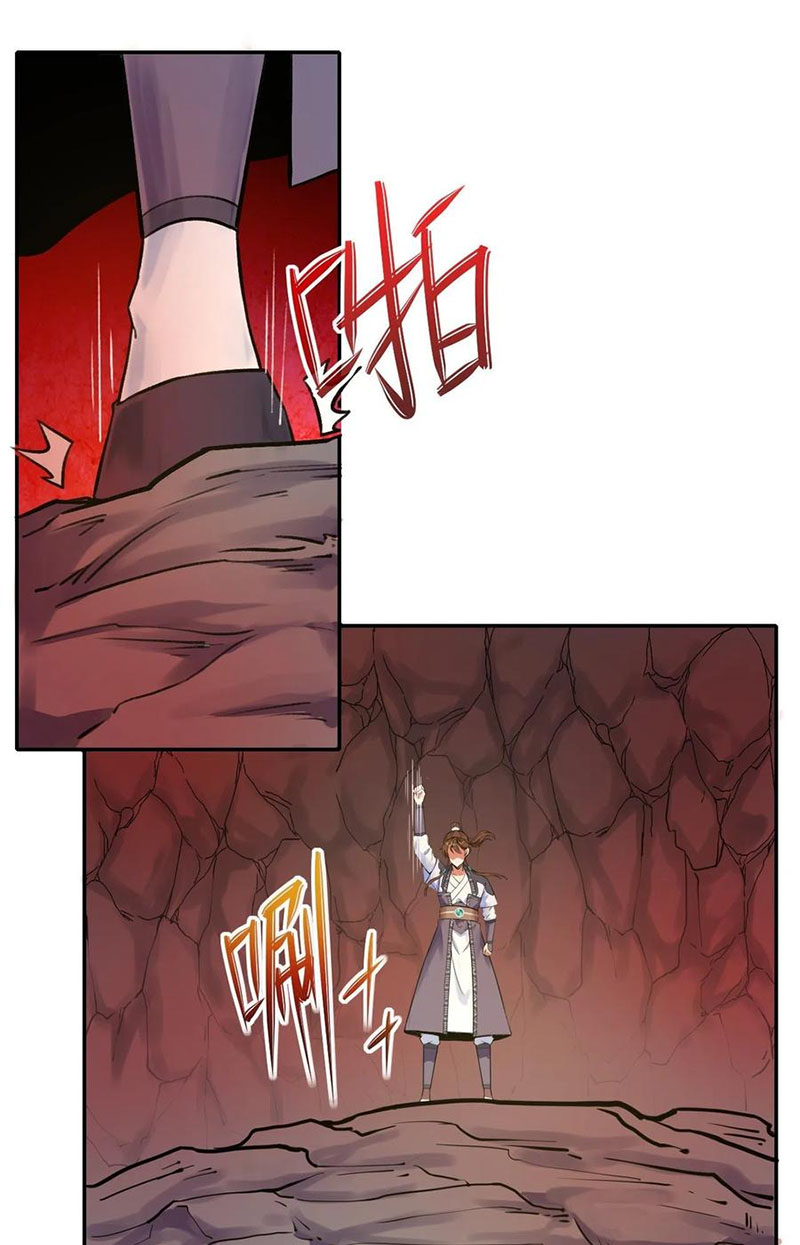 Sư Tỷ Của Ta Rất Cứng Chap 117 - Next Chap 118