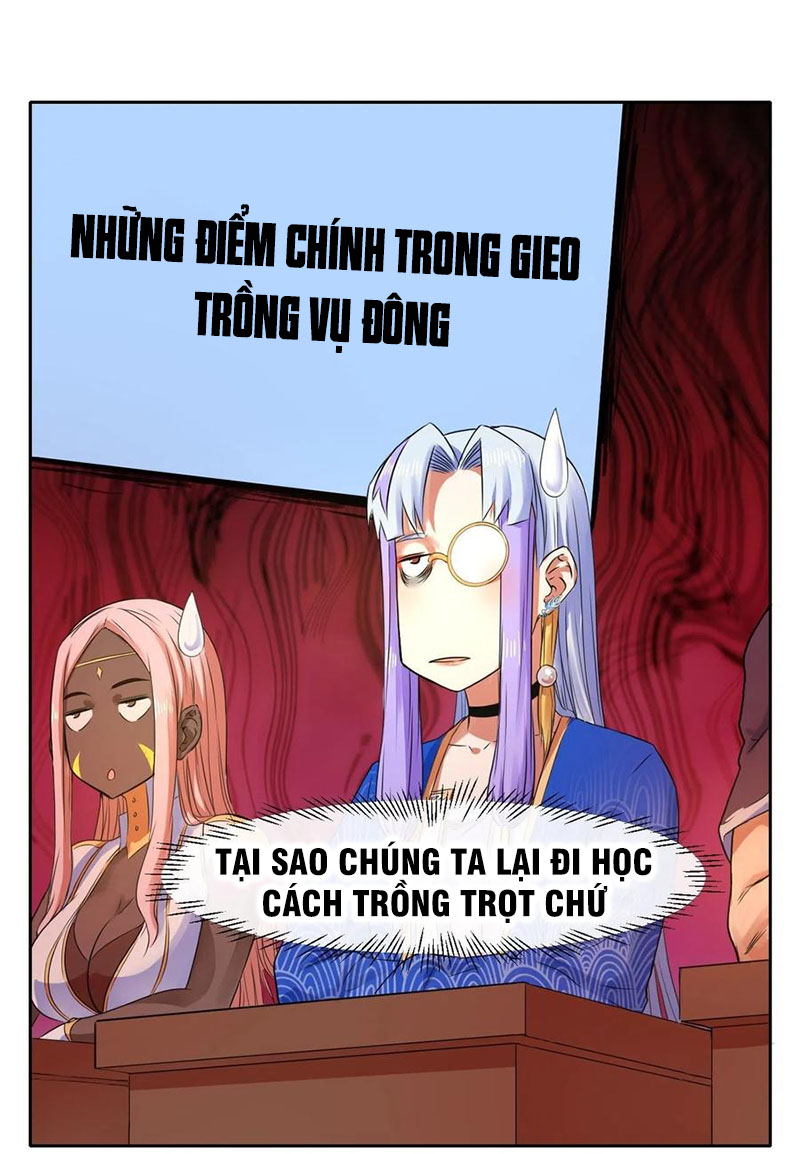 Sư Tỷ Của Ta Rất Cứng Chap 117 - Next Chap 118