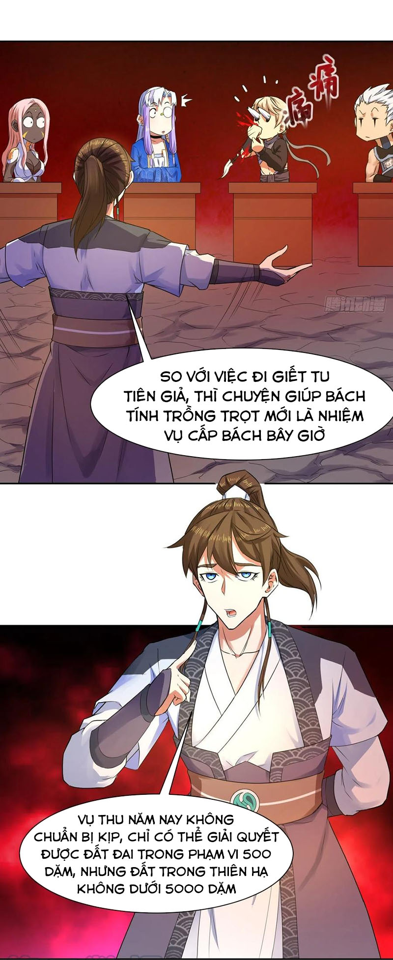 Sư Tỷ Của Ta Rất Cứng Chap 117 - Next Chap 118