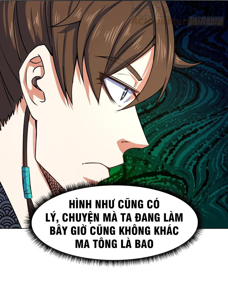 Sư Tỷ Của Ta Rất Cứng Chap 117 - Next Chap 118