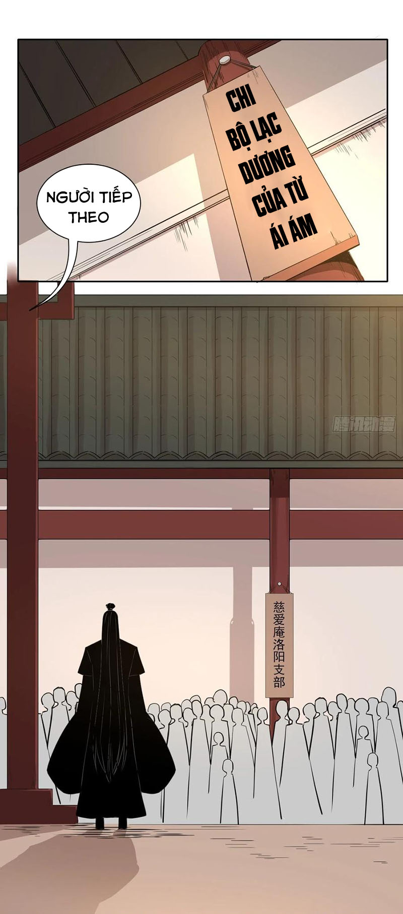 Sư Tỷ Của Ta Rất Cứng Chap 118 - Next Chap 119