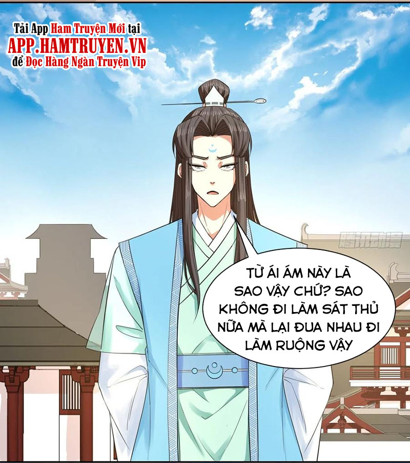 Sư Tỷ Của Ta Rất Cứng Chap 118 - Next Chap 119