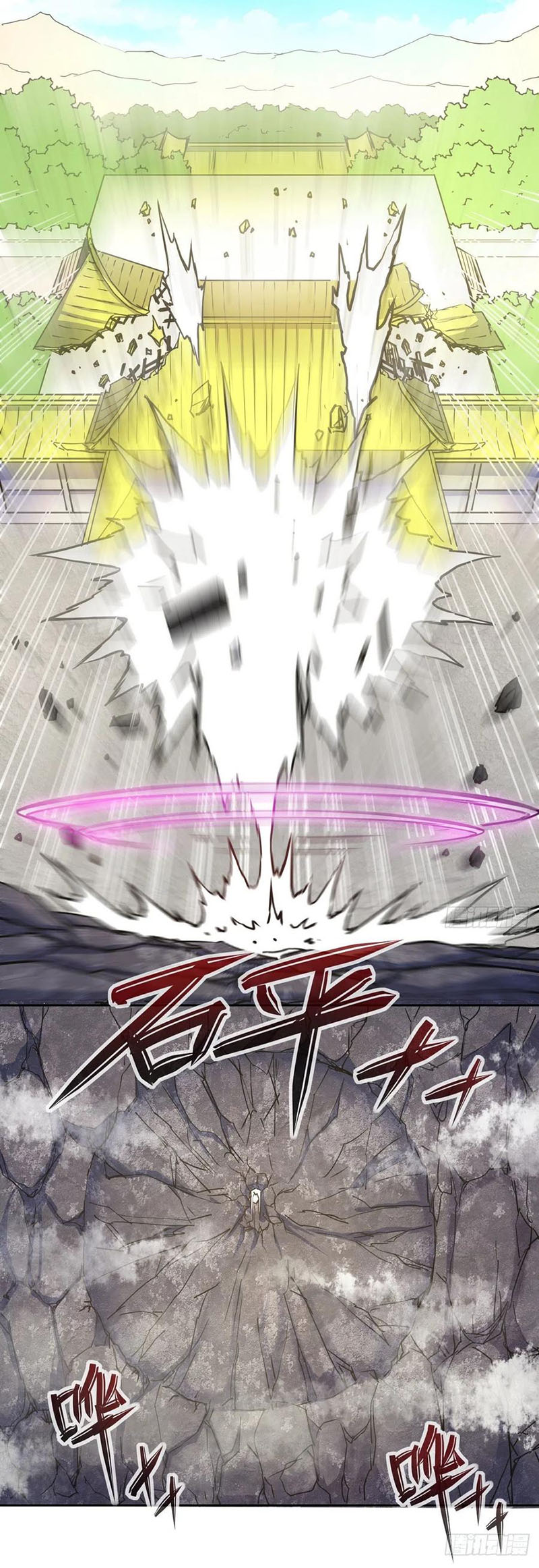 Sư Tỷ Của Ta Rất Cứng Chap 119 - Next Chap 120