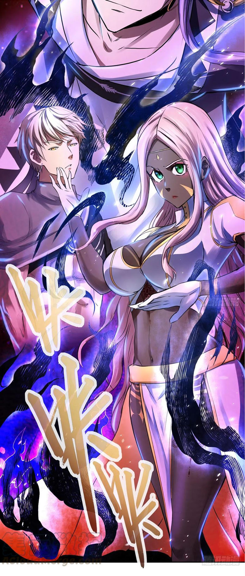 Sư Tỷ Của Ta Rất Cứng Chap 121 - Next Chap 122