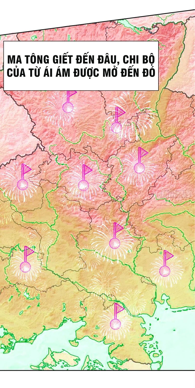 Sư Tỷ Của Ta Rất Cứng Chap 121 - Next Chap 122