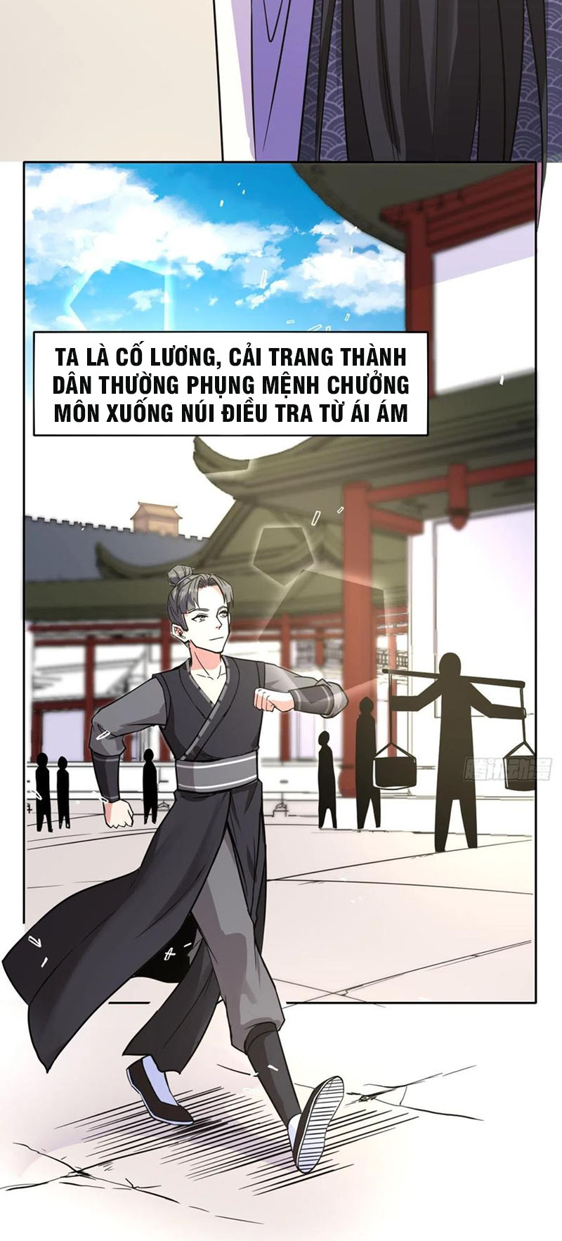 Sư Tỷ Của Ta Rất Cứng Chap 122 - Next Chap 123