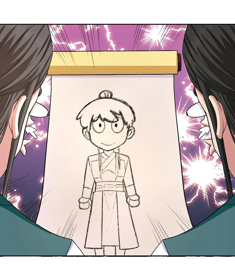 Sư Tỷ Của Ta Rất Cứng Chap 124 - Next Chap 125