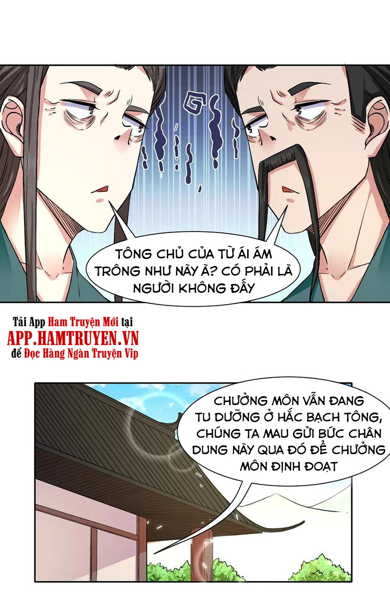Sư Tỷ Của Ta Rất Cứng Chap 124 - Next Chap 125
