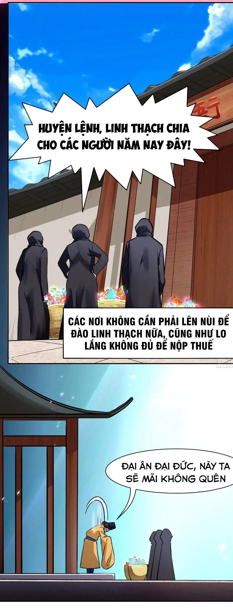 Sư Tỷ Của Ta Rất Cứng Chap 125 - Next Chap 126