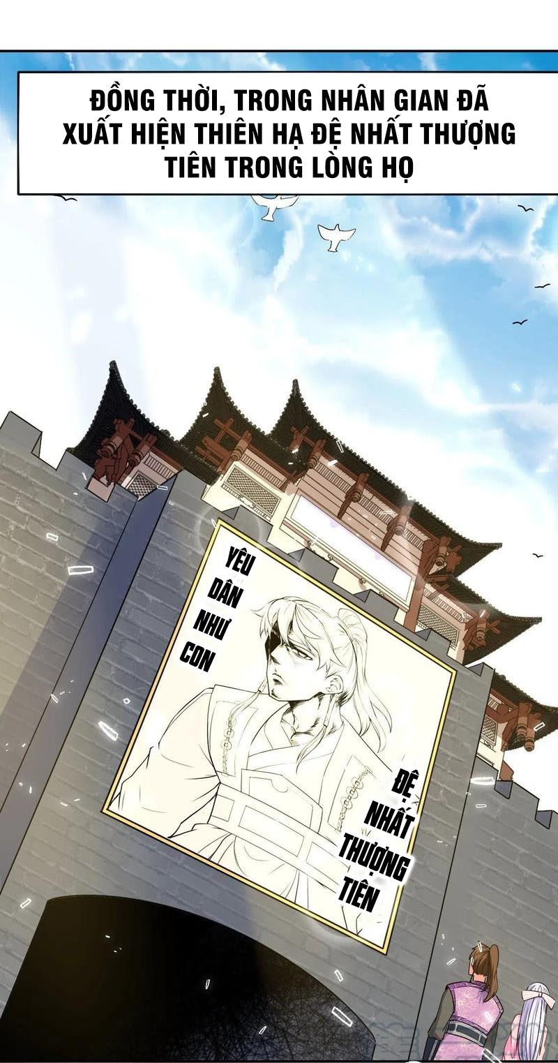 Sư Tỷ Của Ta Rất Cứng Chap 125 - Next Chap 126