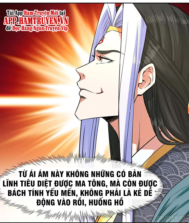 Sư Tỷ Của Ta Rất Cứng Chap 127 - Next Chap 128