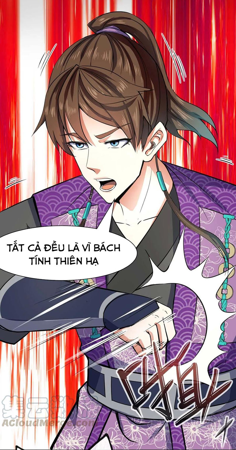 Sư Tỷ Của Ta Rất Cứng Chap 129 - Next Chap 130