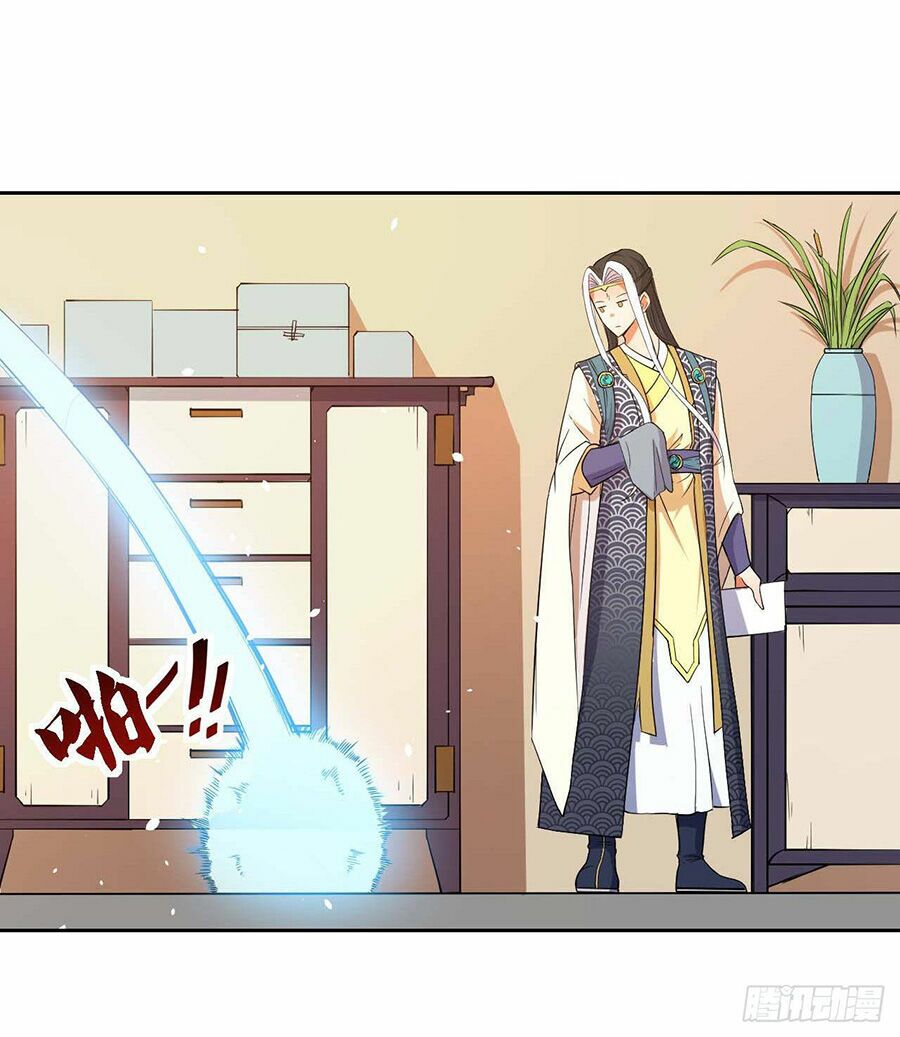 Sư Tỷ Của Ta Rất Cứng Chap 13 - Next Chap 14