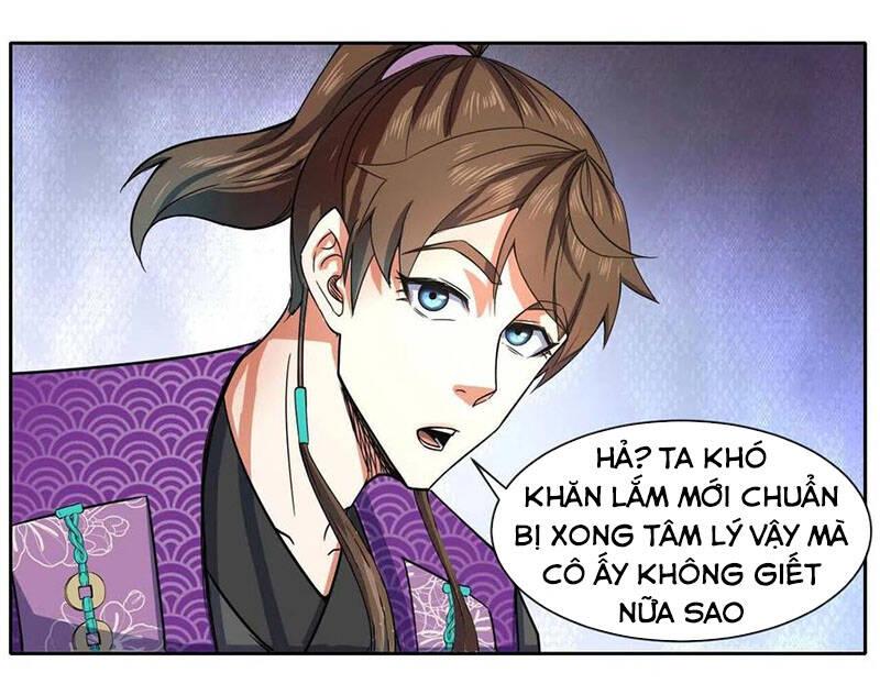 Sư Tỷ Của Ta Rất Cứng Chap 139 - Next Chap 140