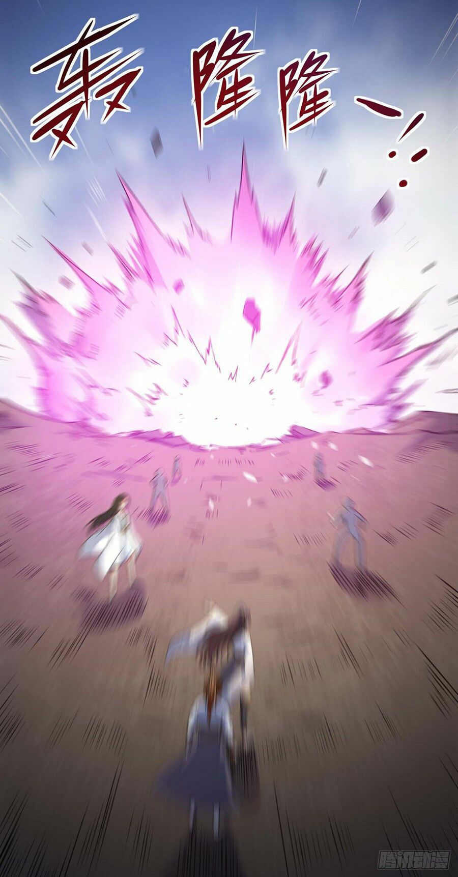 Sư Tỷ Của Ta Rất Cứng Chap 14 - Next Chap 15