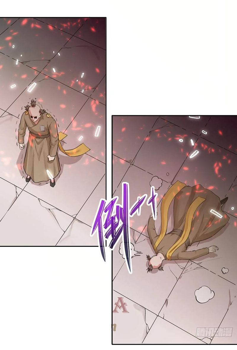 Sư Tỷ Của Ta Rất Cứng Chap 141 - Next Chap 142