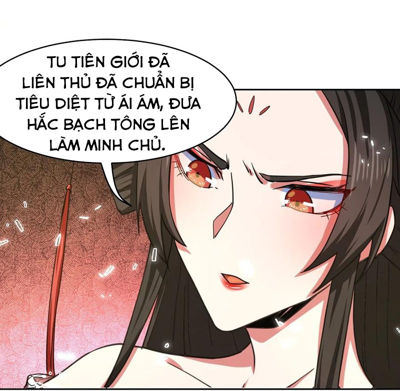 Sư Tỷ Của Ta Rất Cứng Chap 144 - Next Chap 145
