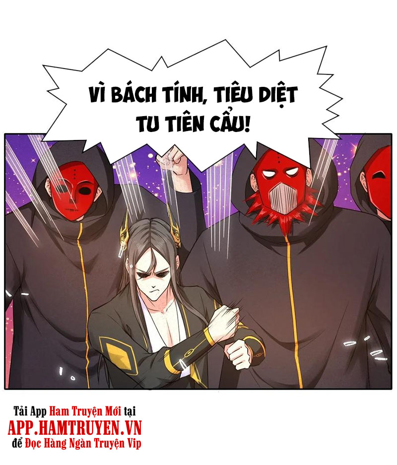 Sư Tỷ Của Ta Rất Cứng Chap 144 - Next Chap 145