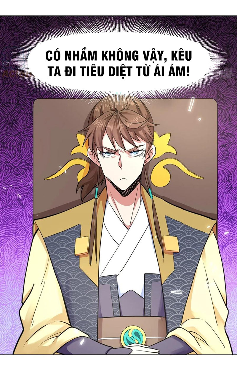 Sư Tỷ Của Ta Rất Cứng Chap 145 - Next Chap 146