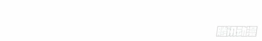 Sư Tỷ Của Ta Rất Cứng Chap 15 - Next Chap 16