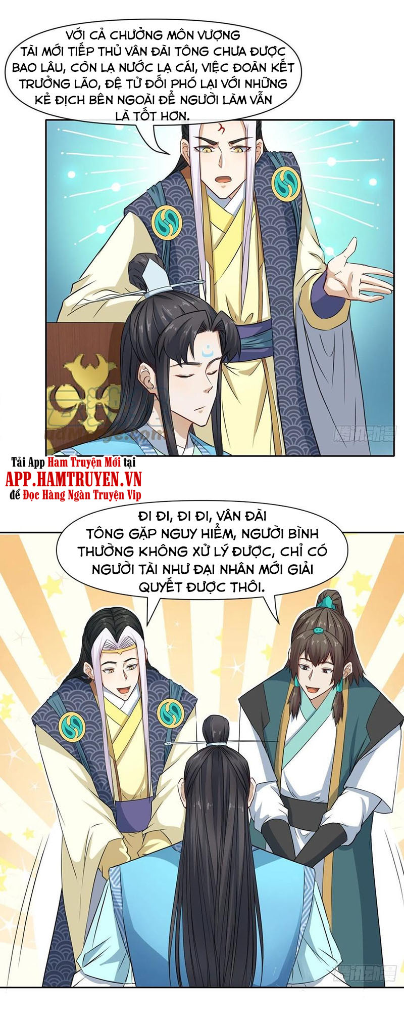 Sư Tỷ Của Ta Rất Cứng Chap 151 - Next Chap 152
