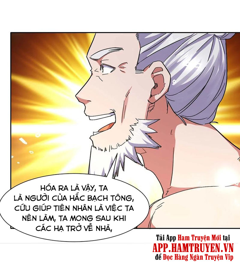 Sư Tỷ Của Ta Rất Cứng Chap 153 - Next Chap 154
