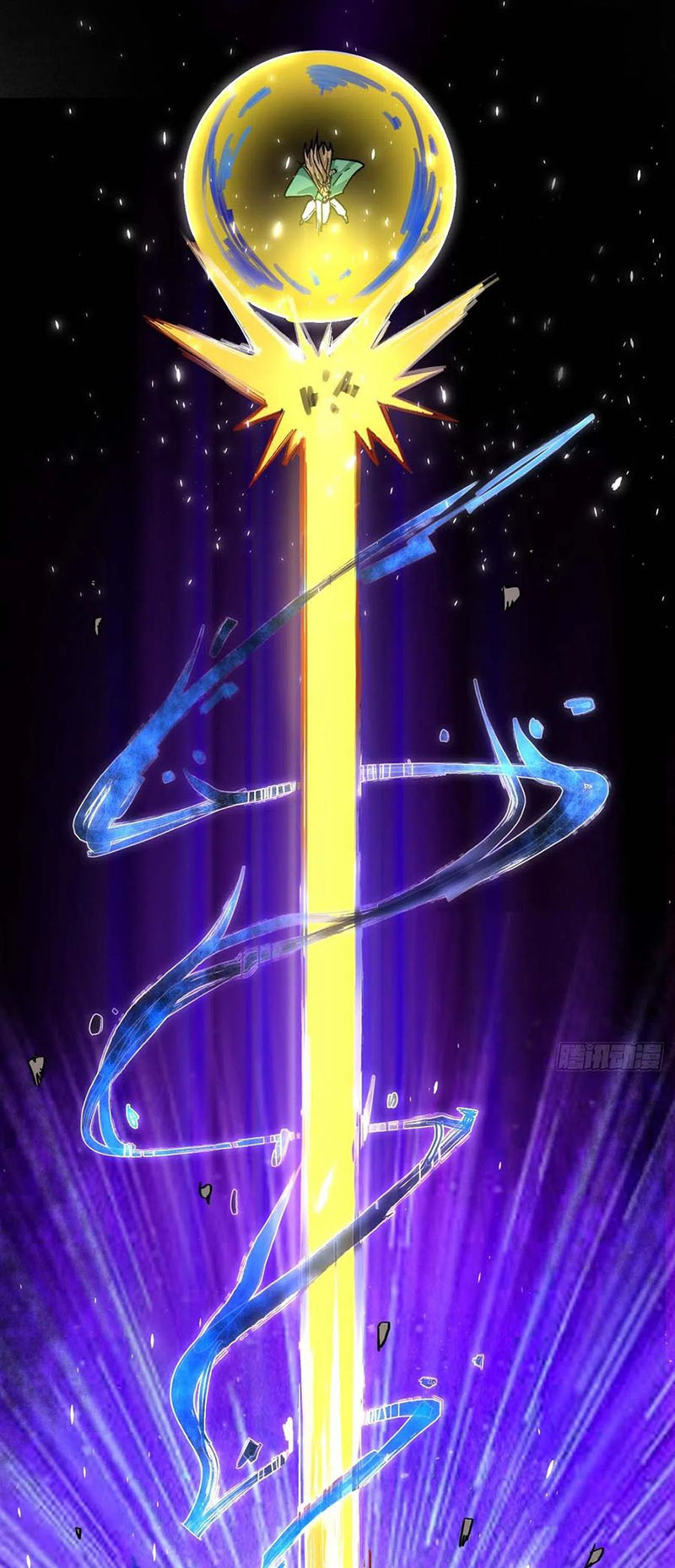 Sư Tỷ Của Ta Rất Cứng Chap 153 - Next Chap 154