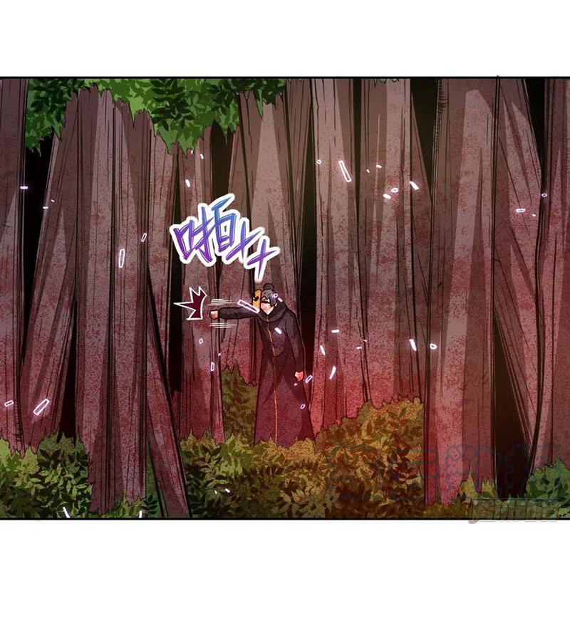 Sư Tỷ Của Ta Rất Cứng Chap 153 - Next Chap 154