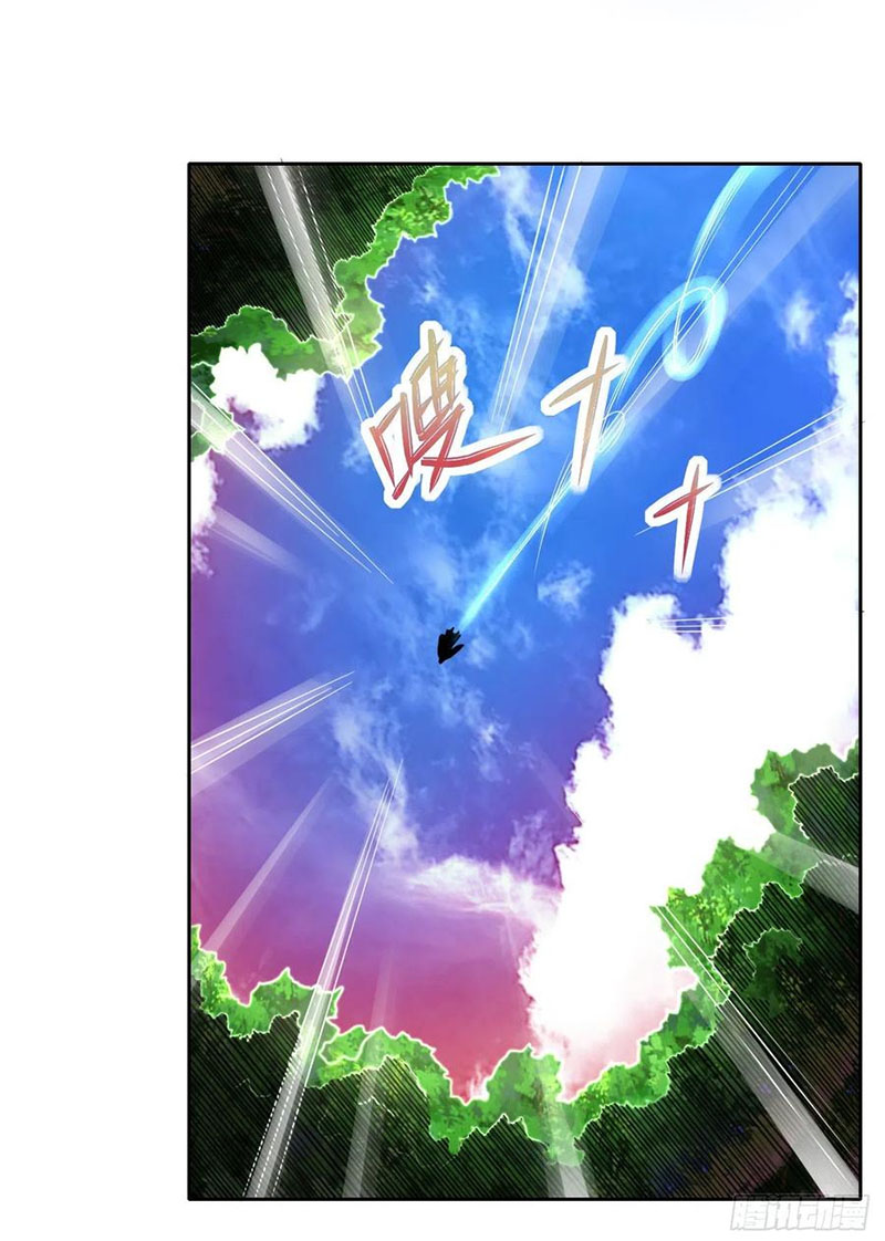 Sư Tỷ Của Ta Rất Cứng Chap 158 - Next Chap 159