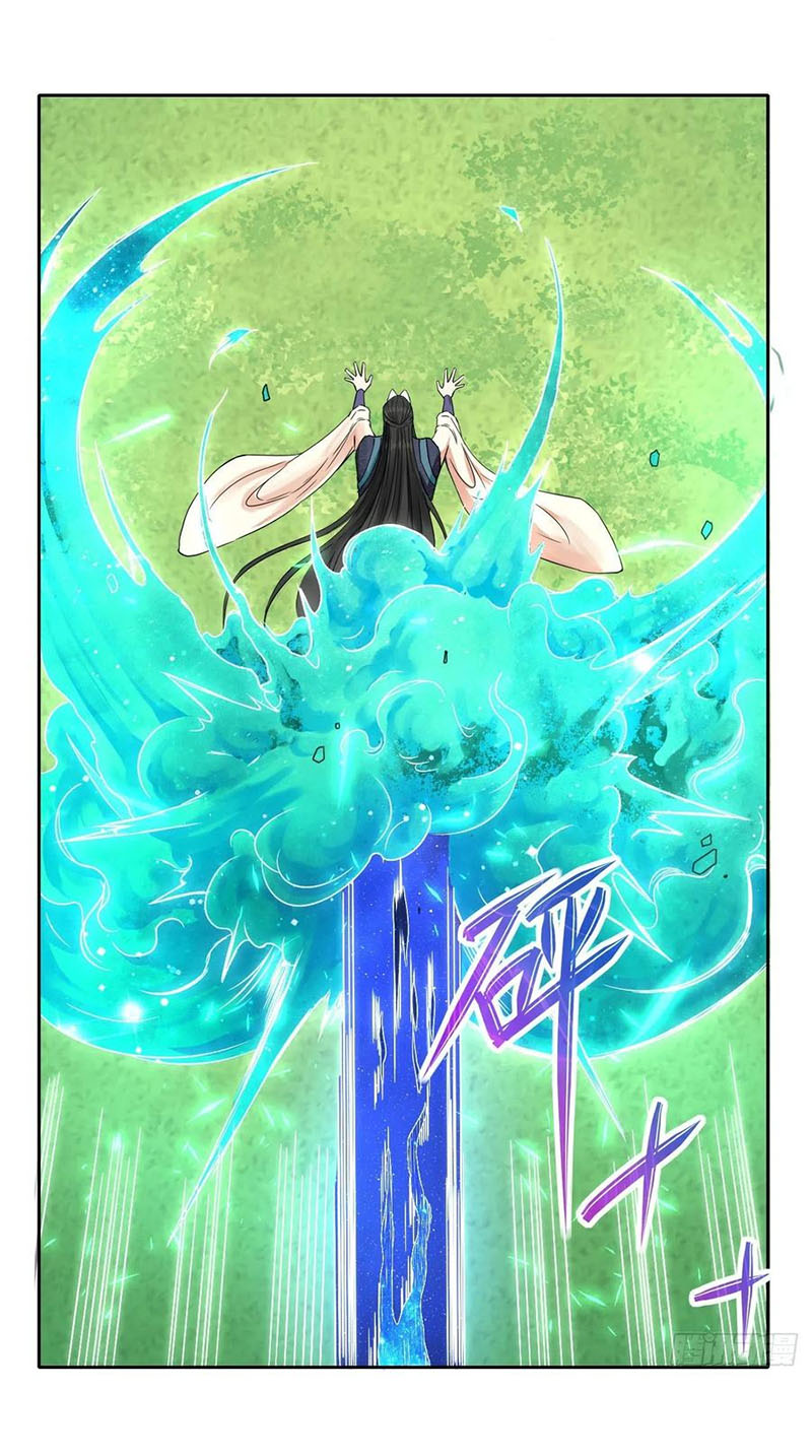 Sư Tỷ Của Ta Rất Cứng Chap 159 - Next Chap 160