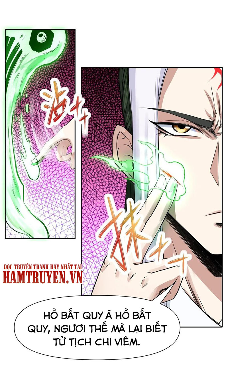 Sư Tỷ Của Ta Rất Cứng Chap 159 - Next Chap 160