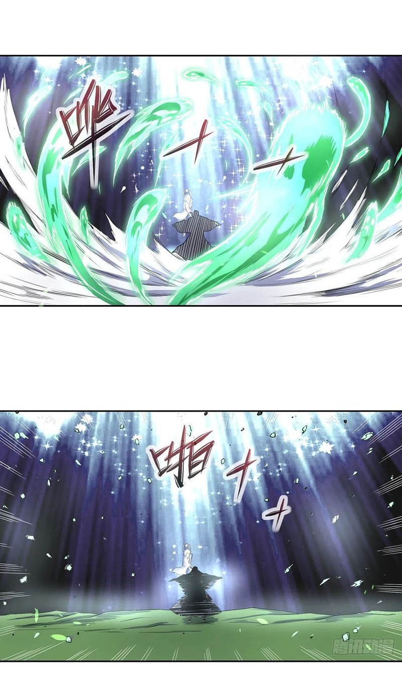 Sư Tỷ Của Ta Rất Cứng Chap 159 - Next Chap 160