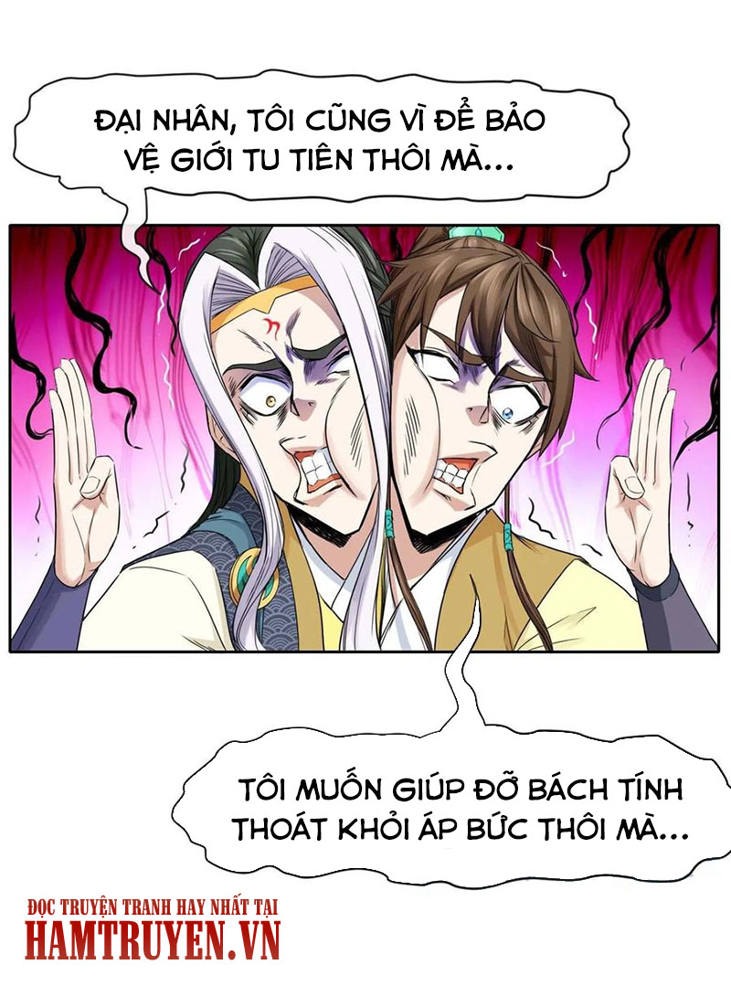 Sư Tỷ Của Ta Rất Cứng Chap 160 - Next Chap 161