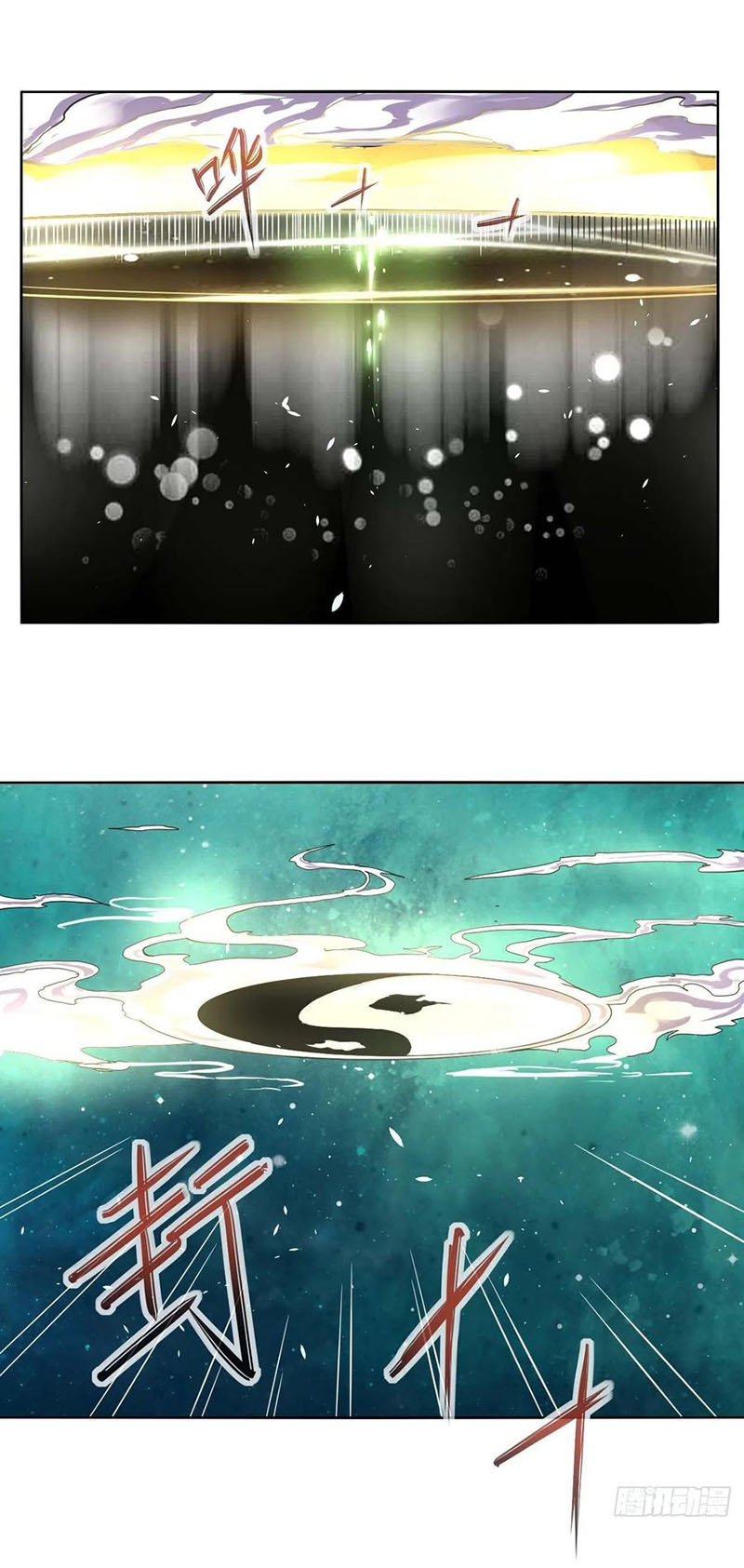 Sư Tỷ Của Ta Rất Cứng Chap 161 - Next Chap 162