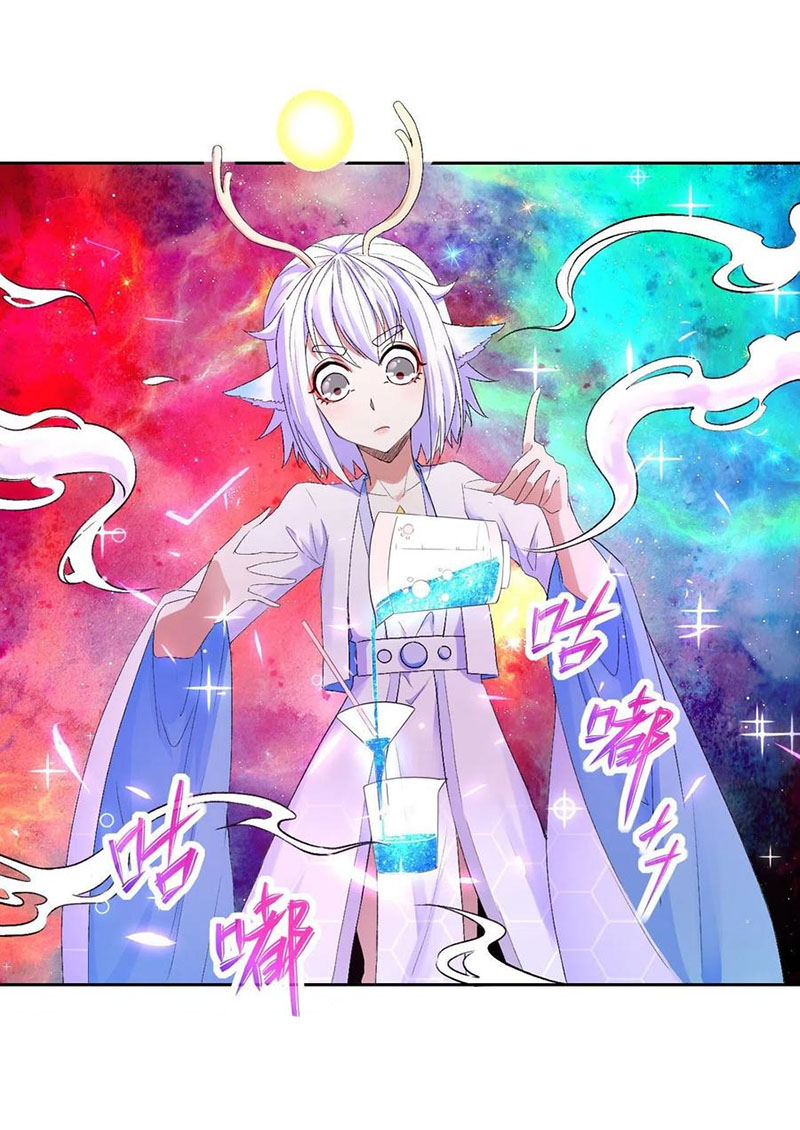 Sư Tỷ Của Ta Rất Cứng Chap 162 - Next Chap 163