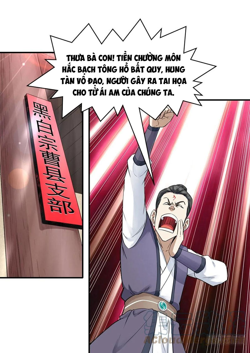 Sư Tỷ Của Ta Rất Cứng Chap 164 - Next Chap 165