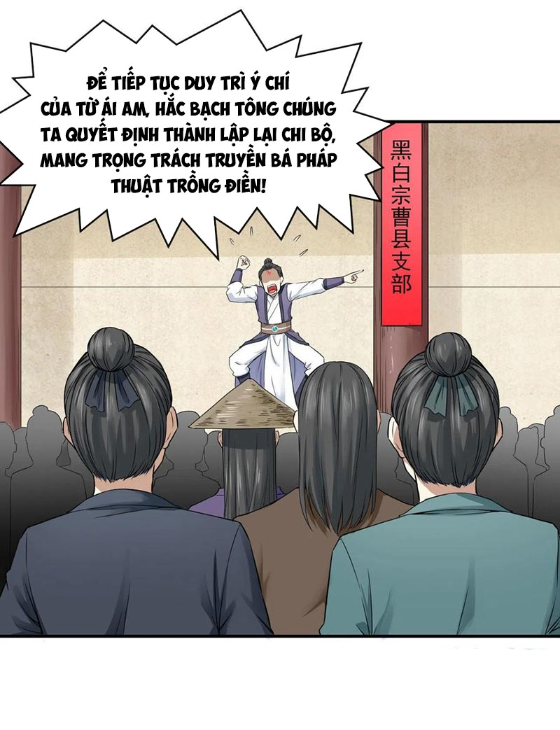 Sư Tỷ Của Ta Rất Cứng Chap 164 - Next Chap 165